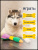 Игрушка для собак Fancy Pets"Утка" 31см