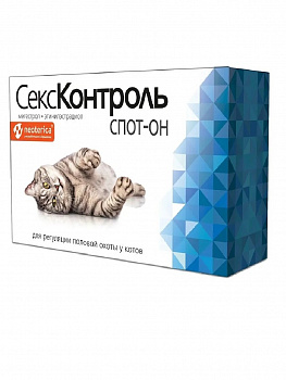 Рольф Клуб R110 СексКонтроль Спот-он капли для котов