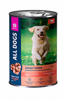 ALL DOGS консервы для собак тефтельки из Говядины в соусе 415г