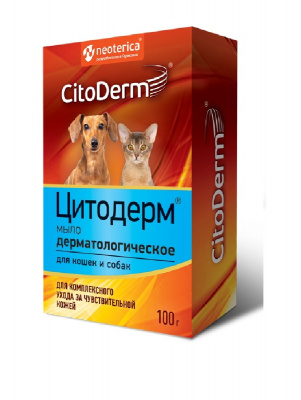 CitoDerm D107 Мыло дерматологическое 100г
