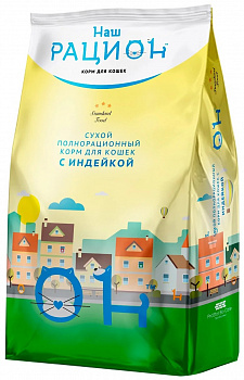Корм сухой Наш Рацион для кошек с Индейкой 1,5кг