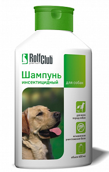 Рольф Клуб R413 Шампунь для собак инсектицидный 400мл