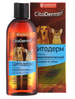CitoDerm D104 Шампунь дерматологический 200мл