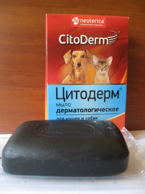 CitoDerm D107 Мыло дерматологическое 100г