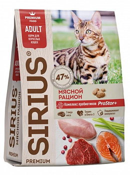 Корм сухой SIRIUS для кошек Мясной рацион 400г