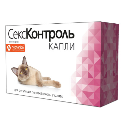 Рольф Клуб R105 СексКонтроль капли для кошек 3мл